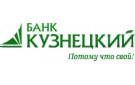 Банк Кузнецкий в Сердобске
